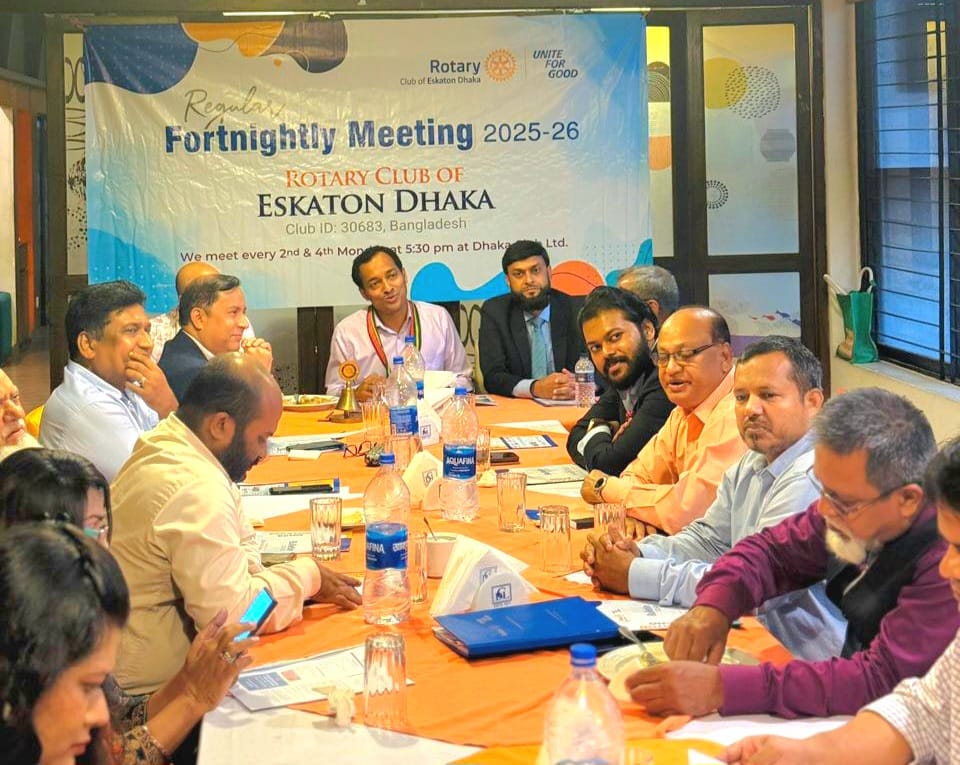 রোটারি ক্লাব অব ইস্কাটন ঢাকা এর ১২৪৯ তম সভা অনুষ্ঠিত